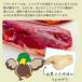 �ق̂��Ƀt�H�A�O���̍���  ���� �}�O���J�i�[��  2PC �Ⓚ�i ���� �Ⓚ �u���b�N  �������� �Ɩ��p �W�r�G ���� 1kg �J���� �����[�X �������[�X ������ �֘A�摜2