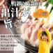�ق̂��Ƀt�H�A�O���̍���  ���� �}�O���J�i�[��  2PC �Ⓚ�i ���� �Ⓚ �u���b�N  �������� �Ɩ��p �W�r�G ���� 1kg �J���� �����[�X �������[�X ������ �֘A�摜4
