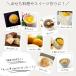 �I �ØI�� �P�r �N�� �X�C�[�c  ���肫��Ƃ� ������ �a�َq �֘A�摜2