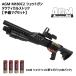 AGM M180 Tacty karu stock воздушный ko King Schott gun Set[ предварительный кружка сервис & бесплатная доставка ]