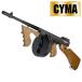 CYMA M1928 тонн pson барабан журнал электрооружие 