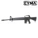 CME009C XM16E1(M16VN) full metal ETU электрооружие ( электронный выключатель система установка )[180 дней безопасность гарантия есть ]