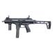 KSC �K�X�u�� PMX M650