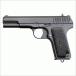 KSCtoka зеркальный TT-33 газ HW S7
