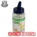 S&amp;T NEW PRECISION BIO TRACER.0.25g примерно 2000 departure 