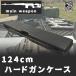 [ ограничение специальная цена ]S&amp;T PT твердый gun кейс BK(1240x260x115mm)
