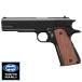 �y�����}���C�z�R���gM1911A1�K�o�����g�b�G�A�n���h�K���b�n�C�O���[�h�b���e��25���bNo.25�b4952839132444