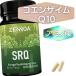 zen Noah SRQ саласия коэнзим q10 Mito темно синий дориа здоровье пассажирский еда 60 Capsule 