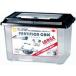�T���R�[ �p�[�e�[�V�����P�[�X �� (�T�C�Y W370�~D220�~H240mm)