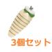  солнечный ko- канава канава Carrot (M)×3 шт. комплект 