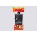 �y�b�g�p�̕ۉ��@�r�o���A �}���`�p�l���q�[�^�[ 32W�i���i�T�C�Y�F240�~480mm�j