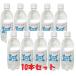 to. только .500ml ×10 шт. комплект 