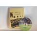  анимация иллюстрированная книга monszme палочки DVD версия 