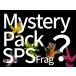 Mystery Pack SPSf ковер 5 шт. комплект 