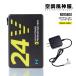 Ĵ ।Хåƥ꡼å 24V RD9580G (24V͡GLOBAL LABELǥΤб) 󥨥  EF