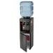 Farberware FW29919 Freestanding Hot and Cold Water Cooler Dispens ¹͢