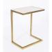 Knox and Harrison Aria Accent C Side table, White ¹͢