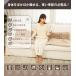 �z�b�g�J�[�y�b�g ���{�� �z�b�g�}�b�g�^ �d�C�ѕz 180cm�~80cm �Y�f�@�ۃq�[�^�[ �^�C�}�[�@�\�t �ǂ��ł��}�b�g �d�C�}�b�g �z�b�g�}�b�g ��l�p �t�����l�� �֘A�摜3