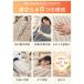 �y���K�i�z�d�C�ѕz �|���~�� 190*130cm �唻 �ӂ�Ƃ�ѕz �d�C�u�����P�b�g �G�|�� ���|�� 6�i�K���x 12���ԃ^�C�}�[ �_�j�ގ� �ӂ�ӂ� �h�V�̓� �M�t�g �֘A�摜3