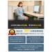 �y�󒲍�ƕ� �x�X�g 2026 �󒲃E�F�A ��p���o�C���o�b�e���[�z�o�b�e���[ �󒲃E�F�A ��p ���{��ƗA�o 12V 16000mAh PSE�F�؍ς� �֘A�摜5