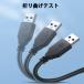 USB �����R�[�h 1.5m �d�C�ѕz�Ή� �d�M�x�X�g�Ή�usb���� �����P�[�u�� �P�[�u�� �R�[�h USB�P�[�u�� �� 1.5m �����O ���� �[�d �V�[�g �q�[�^�[�Ή� �֘A�摜1