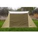 �X�N���[���^�[�v �R�f�B�A�b�N�L�����o�X Kodiak Canvas Screen House  �R�b�g���e���g �֘A�摜2