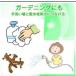 �P������ ���O�p���� �k���� �֌� �A���e�B�[�N ���g�� �X�^�C�� ���� �֘A�摜5