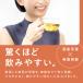 �_�C�G�b�g�� ���N�� �v�[�A�[���� ���Y �e�B�[�p�b�N ���� ������� ���Y�v�[�A�[���� SARYU-SOSO 5g�~10�� �|�C���g���p �|�C���g���� ���� �֘A�摜3