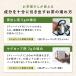 �_�C�G�b�g�� ���N�� �v�[�A�[���� ���Y �e�B�[�p�b�N ���� ������� ���Y�v�[�A�[���� SARYU-SOSO 5g�~10�� �|�C���g���p �|�C���g���� ���� �֘A�摜5