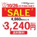 �_�C�G�b�g�� ���N�� �v�[�A�[���� ���Y �e�B�[�p�b�N �_�C�G�b�g ���� SARYU-SOSO 5g�~30�� �|�C���g���p �|�C���g���� ���� ��15243 �֘A�摜1