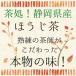 ���� �ق����� �e�B�[�o�b�O �É��� ���p 100������ ���� ���Ԉ��݂ق������e�B�[�p�b�N �Z�[�� �|�C���g���p �|�C���g���� ���� ��5813 �֘A�摜4
