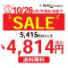 ���N�� �v�[�A�[���� ���Y �v�[�A���� �e�B�[�p�b�N �_�C�G�b�g ���� ��e�� SARYU-SOSO 2g�~30�� 3�� �|�C���g���p �|�C���g���� ���� ��15244 �֘A�摜1