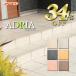 �A�h���A �^�C�� 300�p ���֏��E���O�� (�S6�F)11���� ����ɂ����O���b�v�d�グ DIY �V��q��