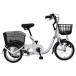 mimgoSWING CHARLIE low type three wheel bicycle L white MG-TRE16L [ Hokkaido * Okinawa * remote island delivery un- possible ]