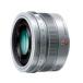 アライカメラのパナソニック LEICA DG SUMMILUX 15mm/F1.7 ASPH. H-X015-S（シルバー）