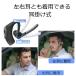 CXCz bluetooth 5.3 Cz  Ўp }CN iPhone android AhCh X}z ^]  jO X|[c W y ֘A摜3