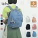  Kipling KIPLING lady's bag rucksack M size backpack blue pink check multi 
