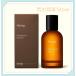 Aesop イソップ マラケッシュ インテンス Marrakech Intense EDP 50ML 香水 フレグランス