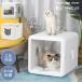 ペットドライヤー ハウス ボックス ルーム 猫用 小型犬用 タイマー付き 温度調整 自動 乾燥 窓付き 除菌機能 ネコ ペット用 グッズ ペット用品 人気 おすすめ