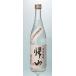  тысяч искривление .. гора (...). пшеничная сётю 720ml