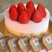 [ including carriage ]..........~ strawberry. mousse . pound cake . fresh strawberry fruits ( Wakayama prefecture rock . city Nakamura san. .) note ) delivery restriction equipped 