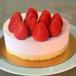 [ including carriage ]....~ strawberry. mousse cake 5 number [ mousse off re-z]+ rock . city Nakamura san. fresh .[....]660g..~ note ) delivery restriction equipped 