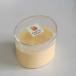  Mini cup sweets [ under Tsu block on mountain san. orange. mousse ]~ Wakayama production .. fruit mousse 