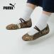  Puma PUMA скорость кошка балет wild обувь SPEEDCAT BALLET WILD WNS 406689 женский 2025aw новый продукт [ купон объект ]