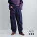 naruNARU 12oz пятно Denim раунд брюки 6668101bf женский осень-зима 2026aw новый продукт 