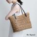  распродажа [20%OFF]bagmatiThe Bagmati van can плетеный kau кожа руль большая сумка bbk26-ss04 женский [*]