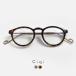  type Ciqi Evans UV cut голубой свет cut style свет солнцезащитные очки EVANS Photochromic sunglasses evans-phc женский 