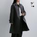  нейтральный Works NEUTRALWORKS. водоотталкивающий свет электронный bar ma машина n пальто BALMACAAN COAT ksu16325 унисекс осень-зима 2026aw новый продукт 