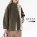 ke Len kelen дизайн цвет боа пальто IOLL lkl24wjk2051 женский 2025aw новый продукт 
