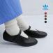  Adidas Originals adidas Originals Stansmith premium кожа балет спортивные туфли STAN SMITH LO BALLET W stan-s-l-b-same1 26aw новый продукт 